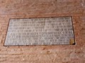 This ancient plaque about Ferdinand and Isabella adorned one of the dungeon walls.